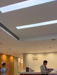 -Yestar重庆艺星医疗美容医院