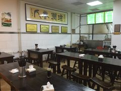 iphone_upload_pic-老磁器口豆汁店(天坛店)