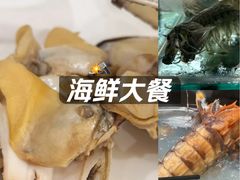 -凯华海鲜火锅·传承三十六年