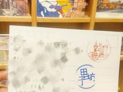 -三生有信(豫园商城店)