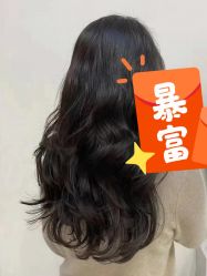 -环球蝶上美业连锁