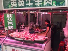 英英牛羊肉-满记烧饼(牛街东里小区一区店)