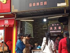 -桂林书城(微笑堂商厦店)