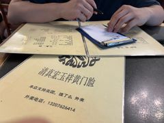 -清真宏玉祥黄门脸餐厅(华荫东里店)
