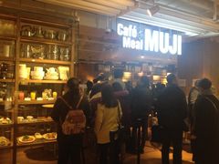 无印良品Cafe&nbsp;&&nbsp;Meal&nbsp;MUJI-无印良品餐堂 MUJI Diner(成都太古里店)