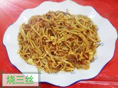 烧三丝-众乐大盘菜