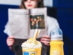 -milkplus·泰式奶茶(较场东路店)