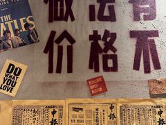-蛮佬拾·乡里土菜馆(河西王府井店)