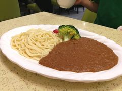 肉酱意面-香港新发烧腊茶餐厅(万象店)