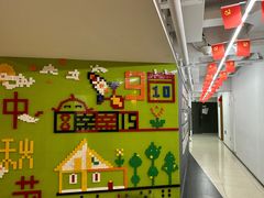 -火星时代教育(厦门校区)