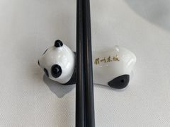 -眉州东坡(东坝店)