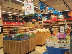 -永辉超市(鲁谷店)