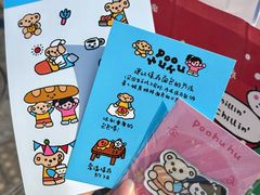 -宁波鄞州万达广场