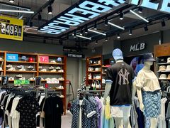 -五环Outlets(高新工厂店)