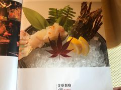 -花和海鲜自助(梅江店)