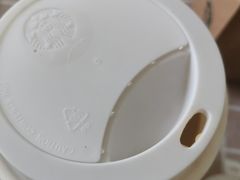 -星巴克(重庆新世纪凯瑞商都店)