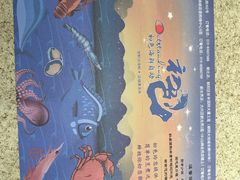 -初色海鲜自助(万丰路店)