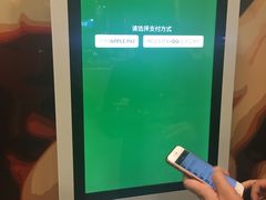 -麦当劳(怡景店)