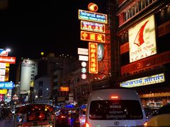 -唐人街(耀华力路)