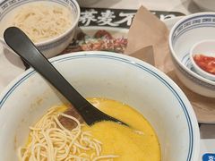 -和府捞面(曹路花园城店)