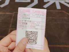 -几何影城观前街店(全激光影厅)