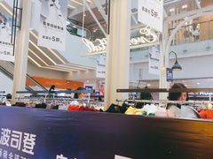-优客城市奥莱