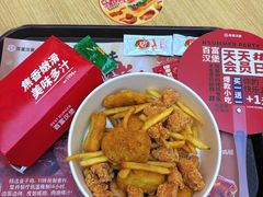 -百富烤霸 烤鸡汉堡(长江路店)