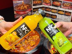 -美蛙四季(黄寺大街店)