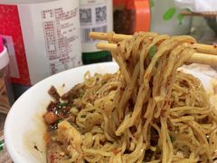 -小翔干面(西航店)