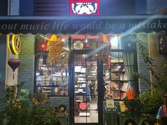 -Hi Fi Acoustic 梵香禅韵·色声香味
