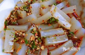 Leopard Silk Cold Noodles