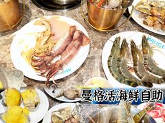 -曼格活海鲜·牛排自助(光明蓝鲸店)