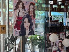 -咖啡陪你(广顺北大街福码大厦店)