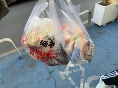 -杨老大焙子月饼干货(宽巷子民族美食街店)