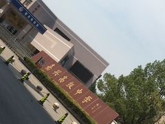 -嘉兴高级中学