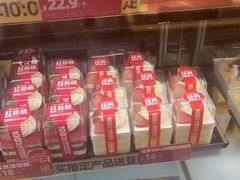 -味多美蛋糕(阜成门店)
