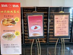 -半岛太子酒家(海港城店)