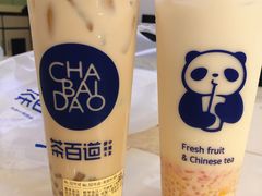 -茶百道(学府路店)