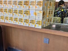 -混果汁(福田领展中心城店)