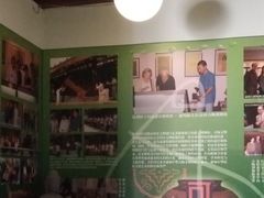 -古陶文明博物馆
