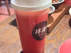-肆海小川菜酒馆Wine Bistro (青年路店)