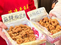 -陈建平麻花(磁器口总店)