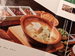 -贡宴盐帮菜自贡驻京联络处餐厅