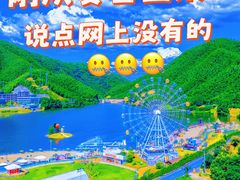 -李东农庄(中南百草园地标店)