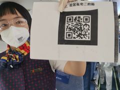 -重庆江北国际机场-T2航站楼