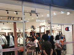 -杉杉奥特莱斯广场(哈尔滨店)