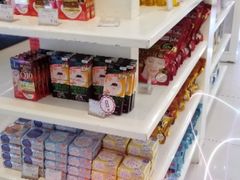 -国药中服免税(北京坊店)