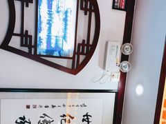 -门框胡同百年卤煮(前门煤市街店)
