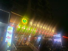 -清心鸡沙田乳鸽店·非遗传承(石溪店)