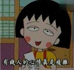 -俊峰美容美发